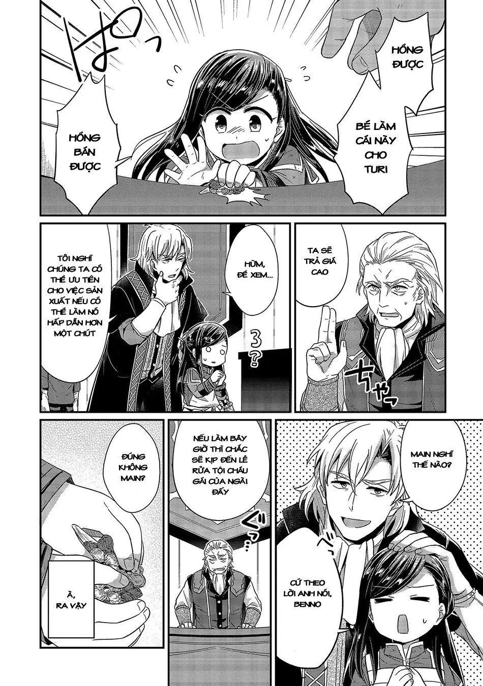 Cuộc Nổi Dậy Của Cô Nàng Mọt Sách Chapter 19 - Trang 8