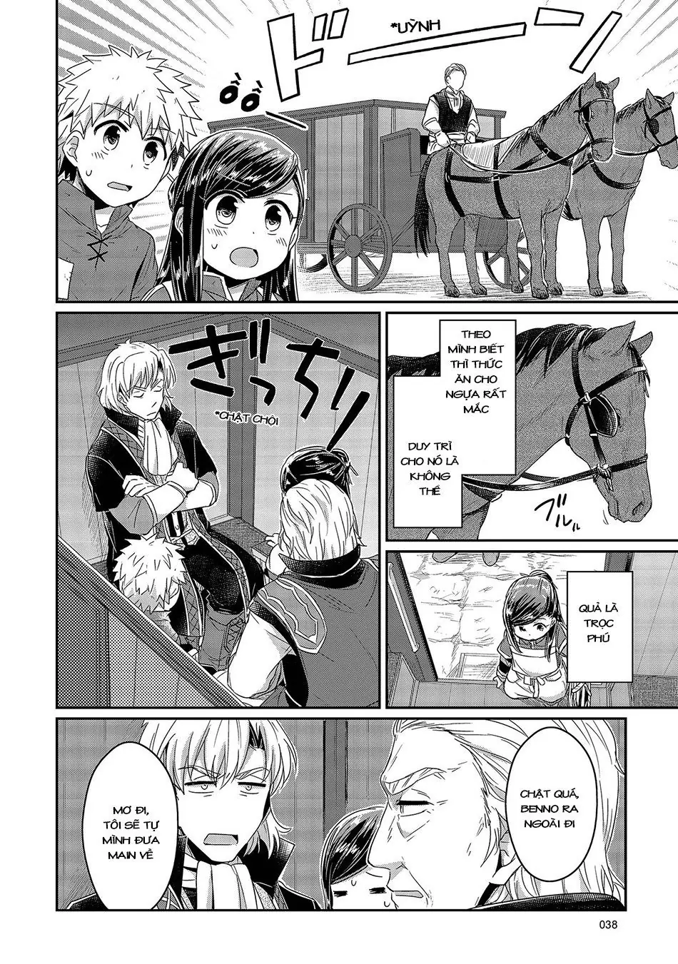 Cuộc Nổi Dậy Của Cô Nàng Mọt Sách Chapter 21 - Trang 12