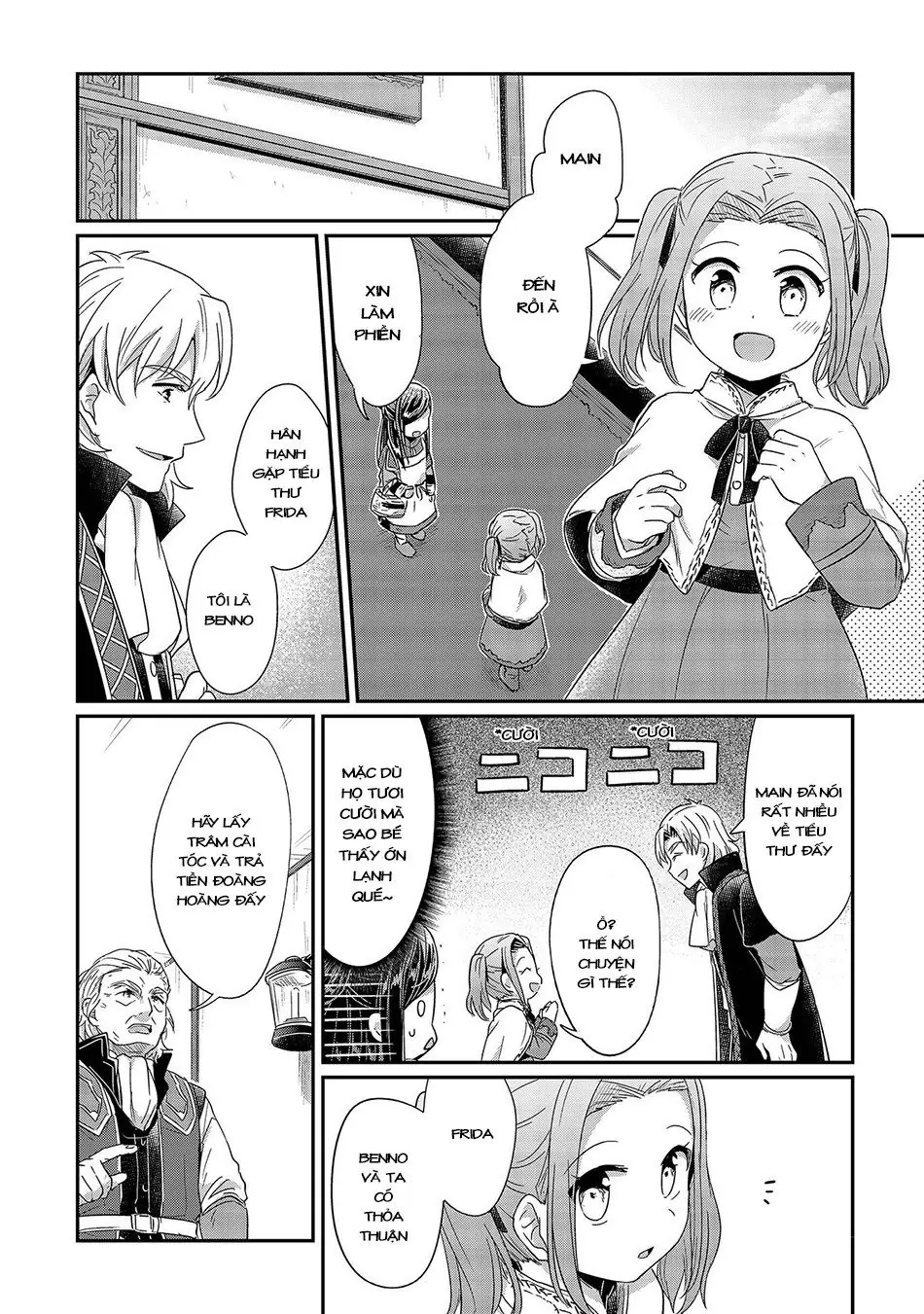 Cuộc Nổi Dậy Của Cô Nàng Mọt Sách Chapter 21 - Trang 14