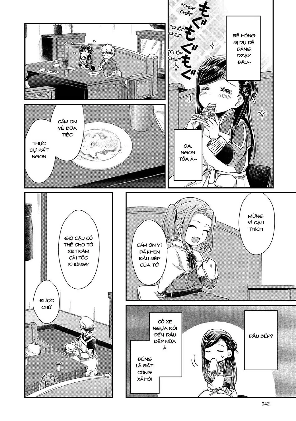 Cuộc Nổi Dậy Của Cô Nàng Mọt Sách Chapter 21 - Trang 16