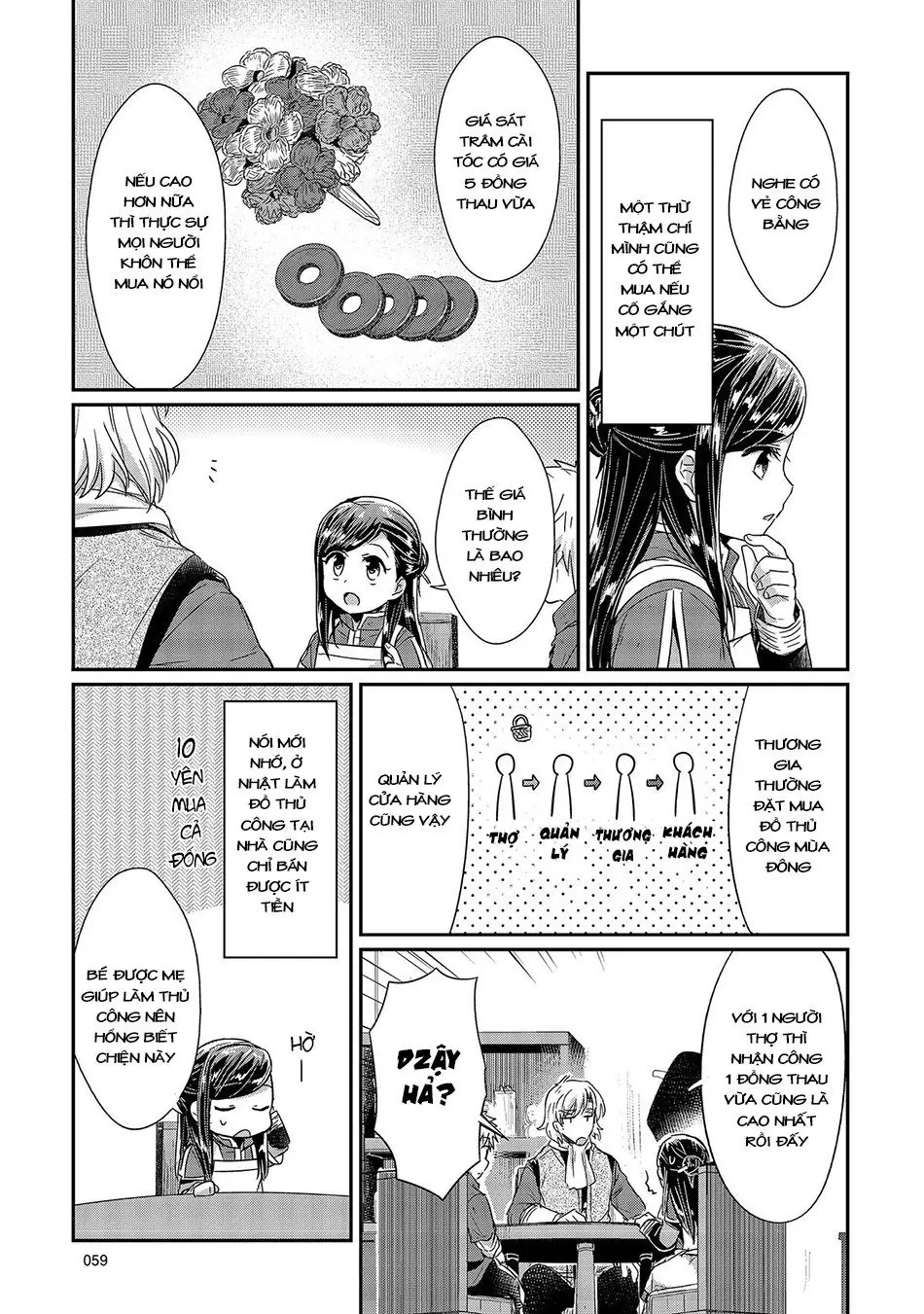 Cuộc Nổi Dậy Của Cô Nàng Mọt Sách Chapter 21 - Trang 33