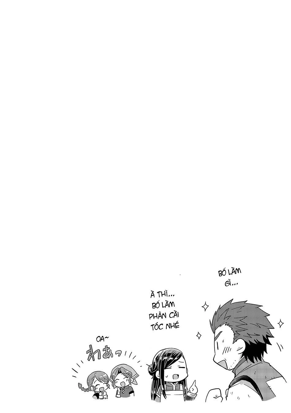 Cuộc Nổi Dậy Của Cô Nàng Mọt Sách Chapter 21 - Trang 39