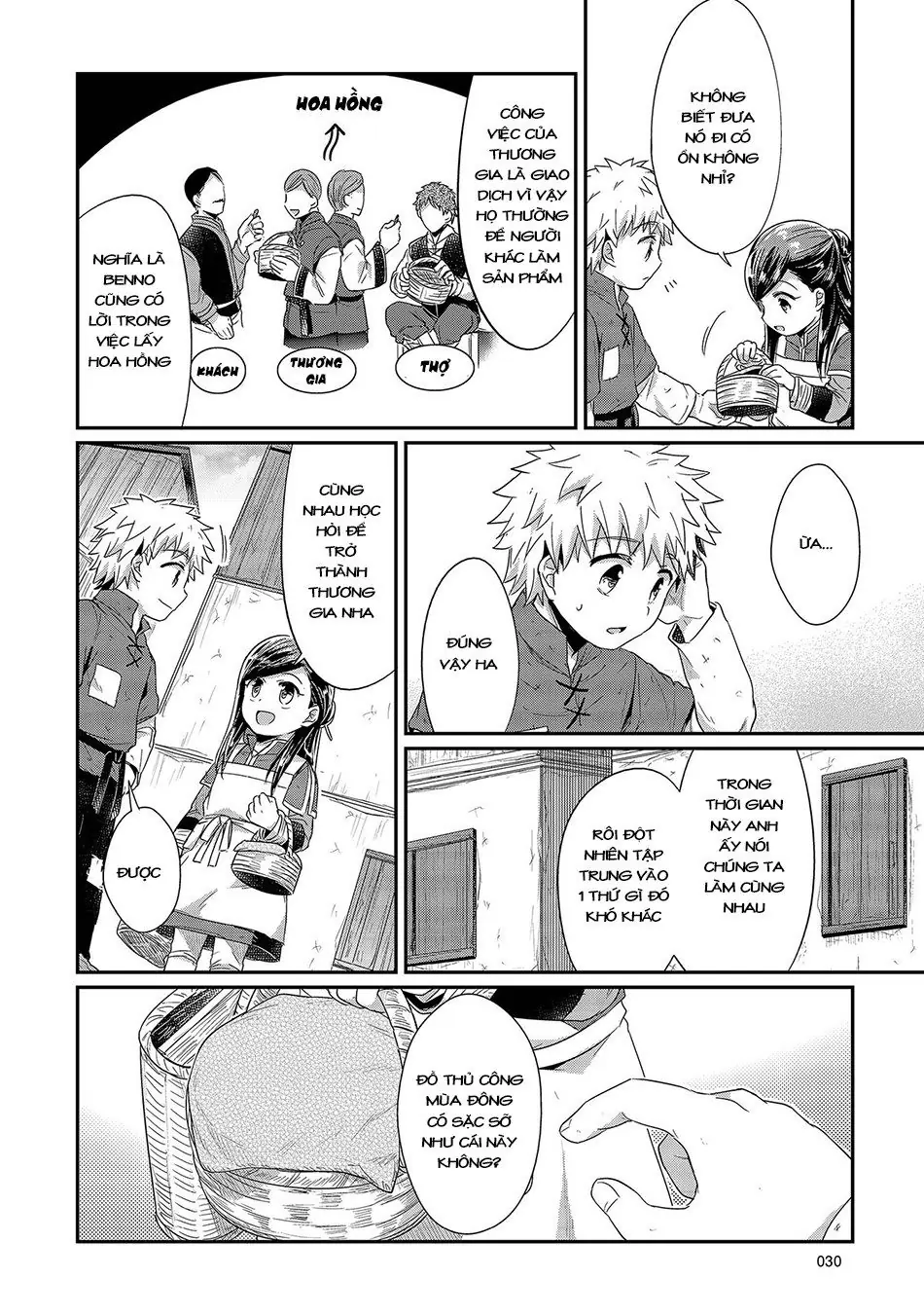 Cuộc Nổi Dậy Của Cô Nàng Mọt Sách Chapter 21 - Trang 4