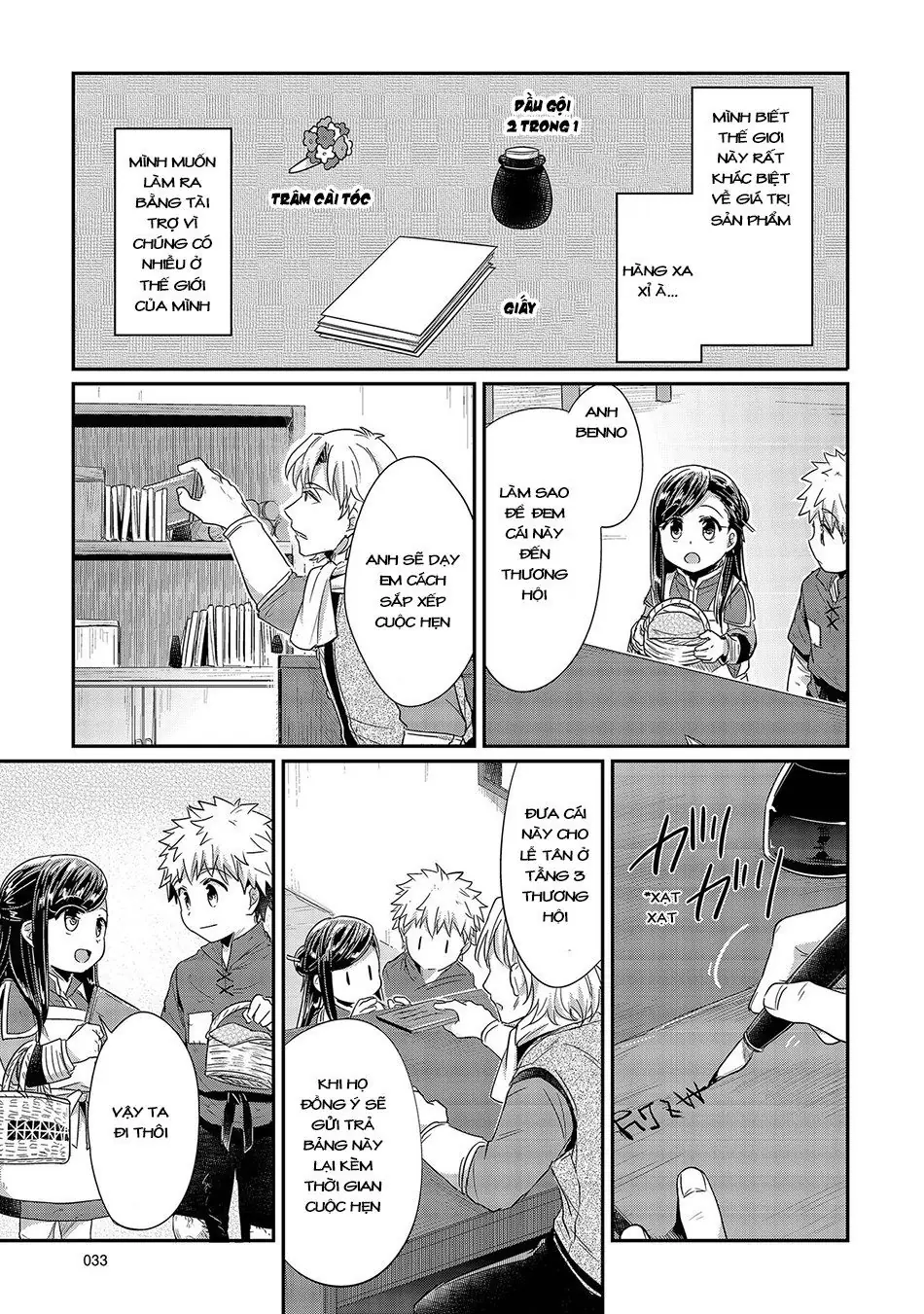 Cuộc Nổi Dậy Của Cô Nàng Mọt Sách Chapter 21 - Trang 7