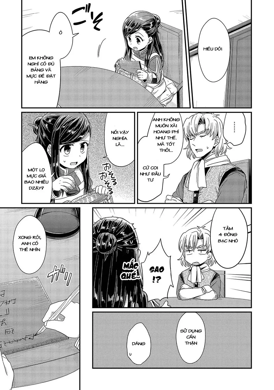 Cuộc Nổi Dậy Của Cô Nàng Mọt Sách Chapter 22 - Trang 17