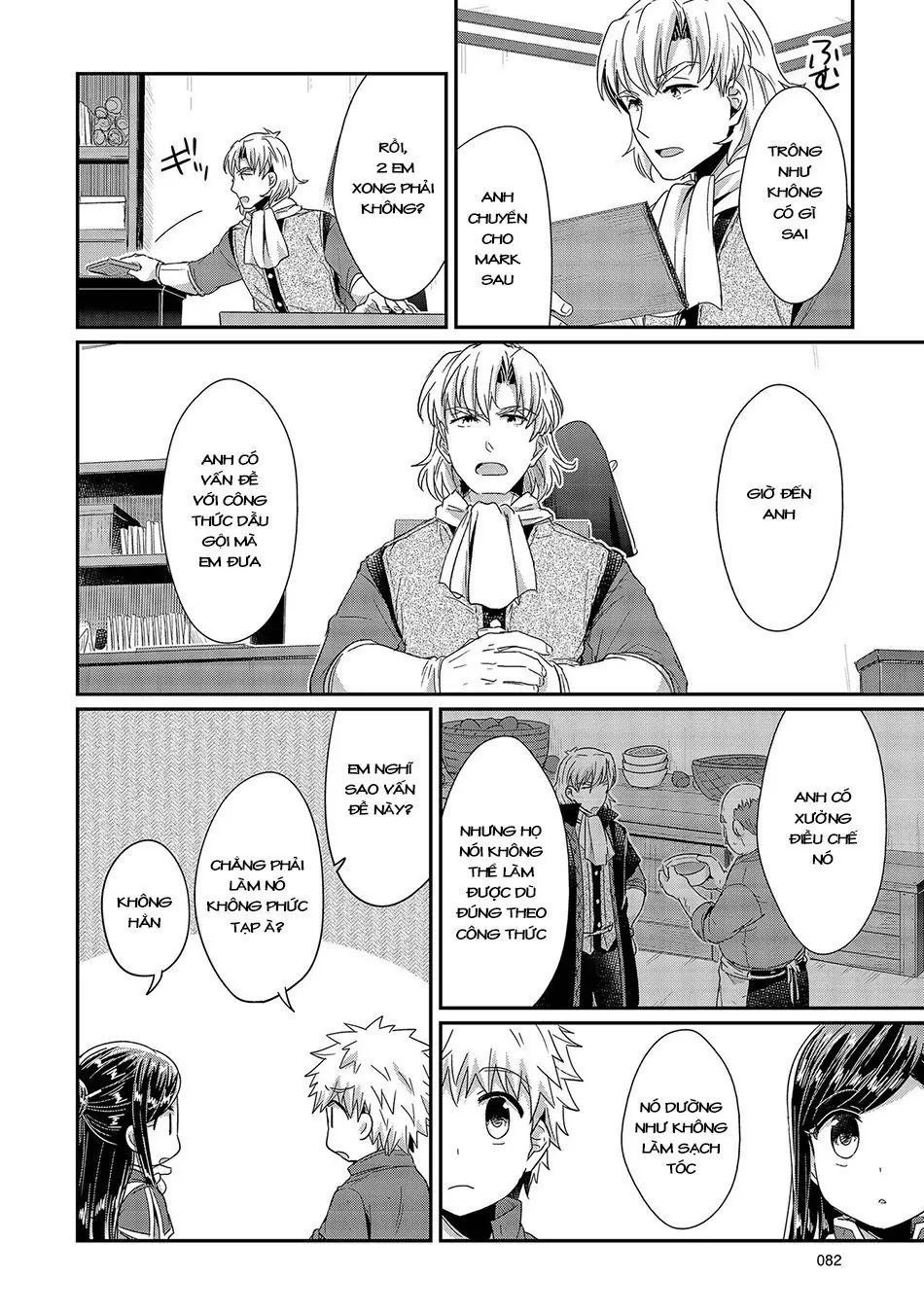 Cuộc Nổi Dậy Của Cô Nàng Mọt Sách Chapter 22 - Trang 18