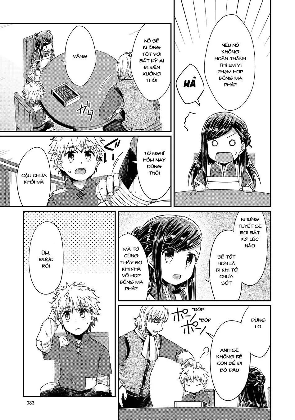 Cuộc Nổi Dậy Của Cô Nàng Mọt Sách Chapter 22 - Trang 19