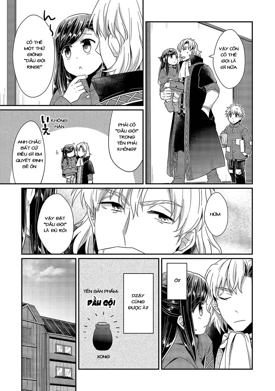Cuộc Nổi Dậy Của Cô Nàng Mọt Sách Chapter 22 - Trang 21