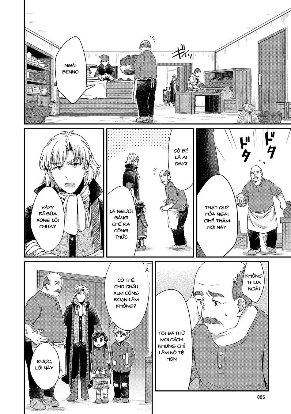 Cuộc Nổi Dậy Của Cô Nàng Mọt Sách Chapter 22 - Trang 22