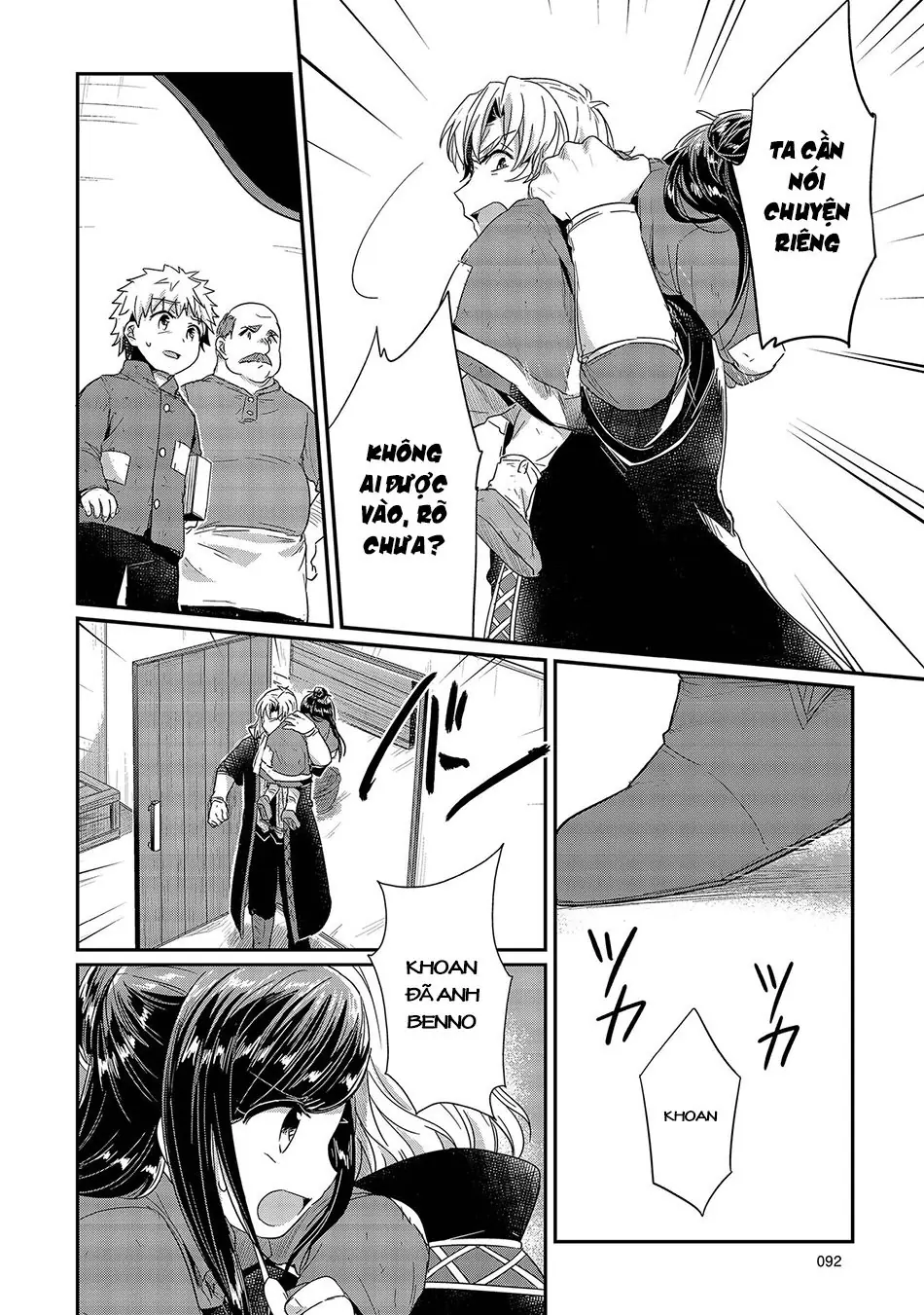 Cuộc Nổi Dậy Của Cô Nàng Mọt Sách Chapter 22 - Trang 28