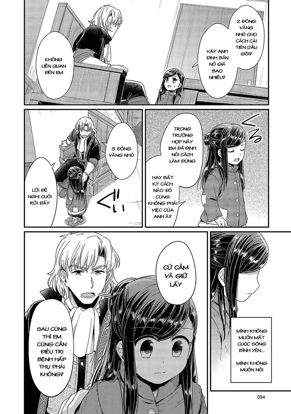 Cuộc Nổi Dậy Của Cô Nàng Mọt Sách Chapter 22 - Trang 30