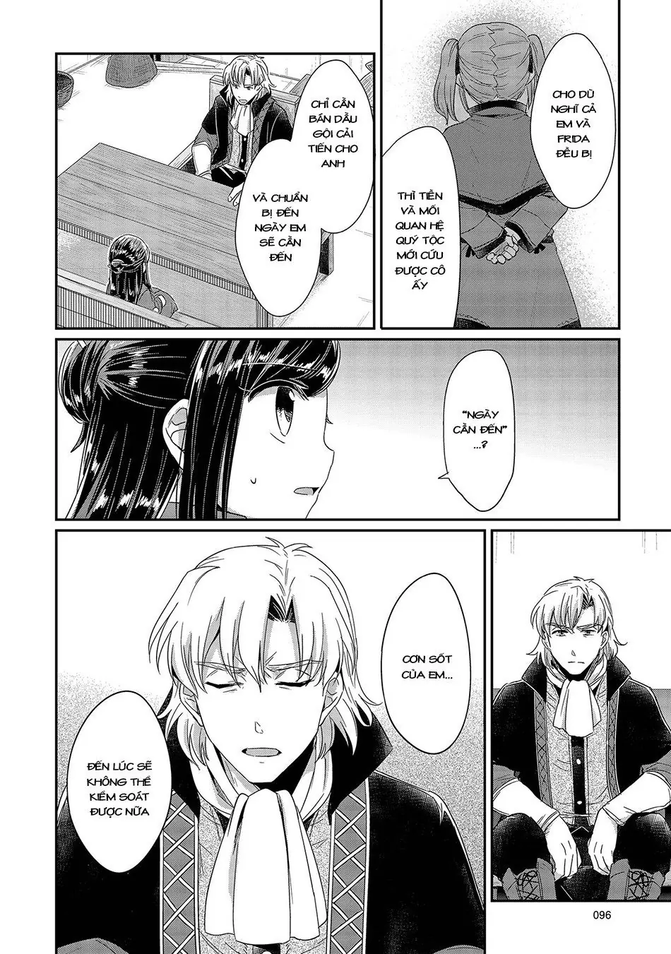Cuộc Nổi Dậy Của Cô Nàng Mọt Sách Chapter 22 - Trang 32