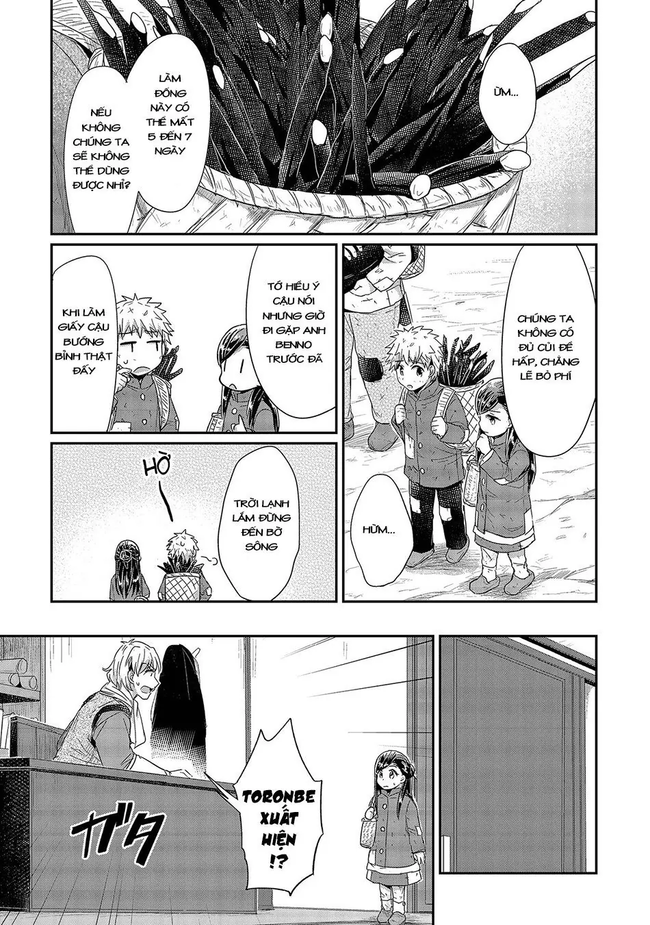 Cuộc Nổi Dậy Của Cô Nàng Mọt Sách Chapter 23 - Trang 13