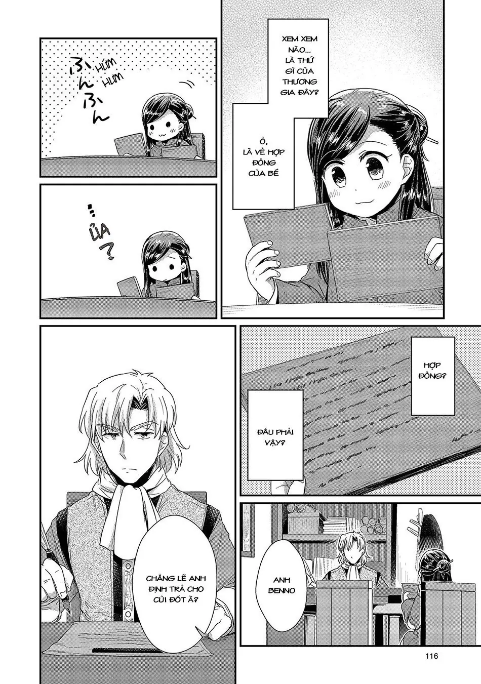Cuộc Nổi Dậy Của Cô Nàng Mọt Sách Chapter 23 - Trang 16