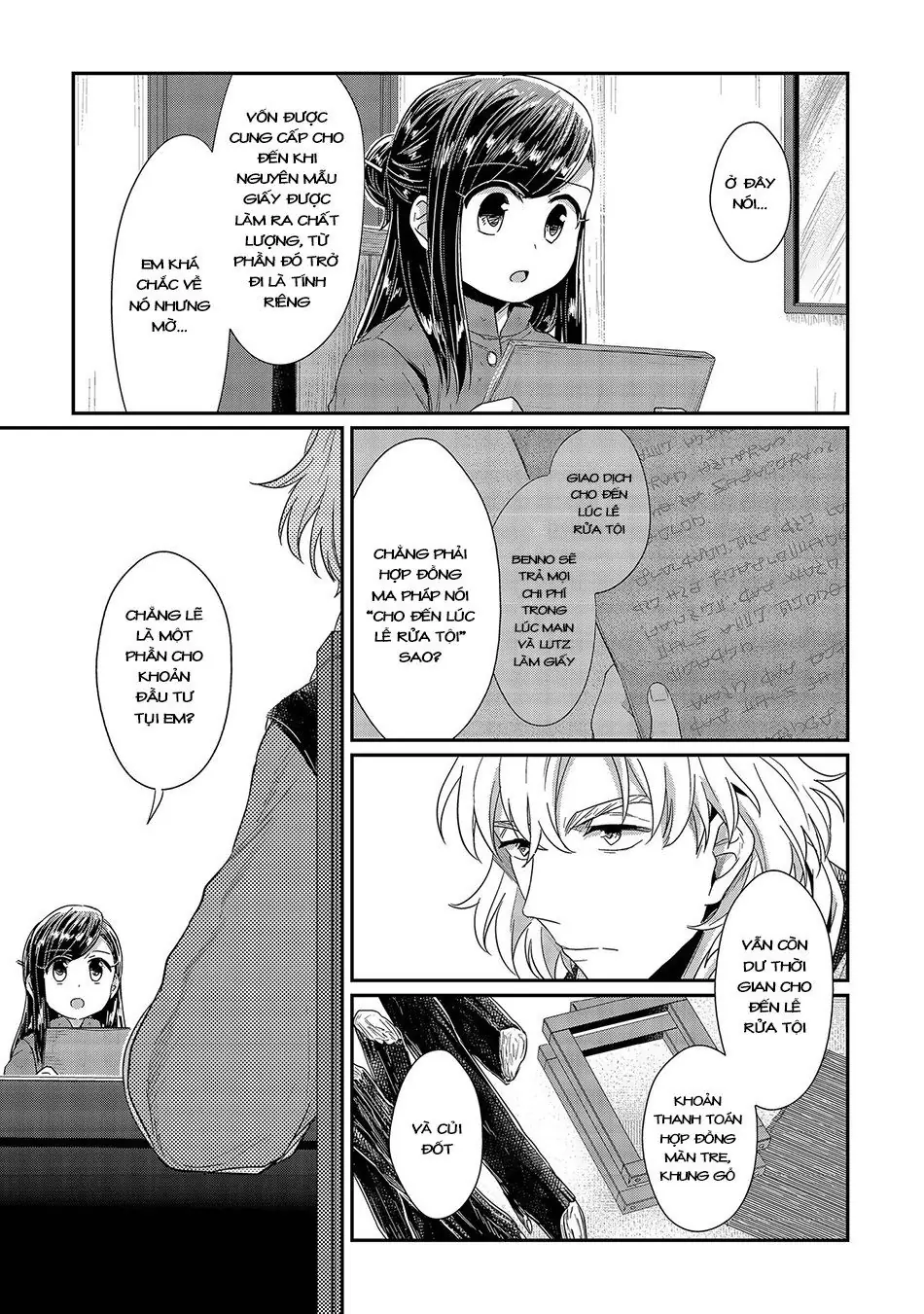 Cuộc Nổi Dậy Của Cô Nàng Mọt Sách Chapter 23 - Trang 17