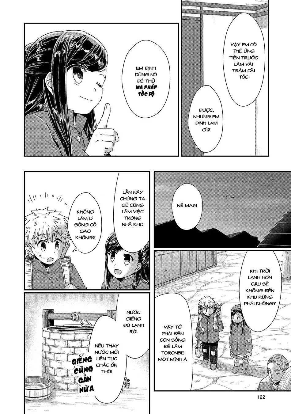 Cuộc Nổi Dậy Của Cô Nàng Mọt Sách Chapter 23 - Trang 22