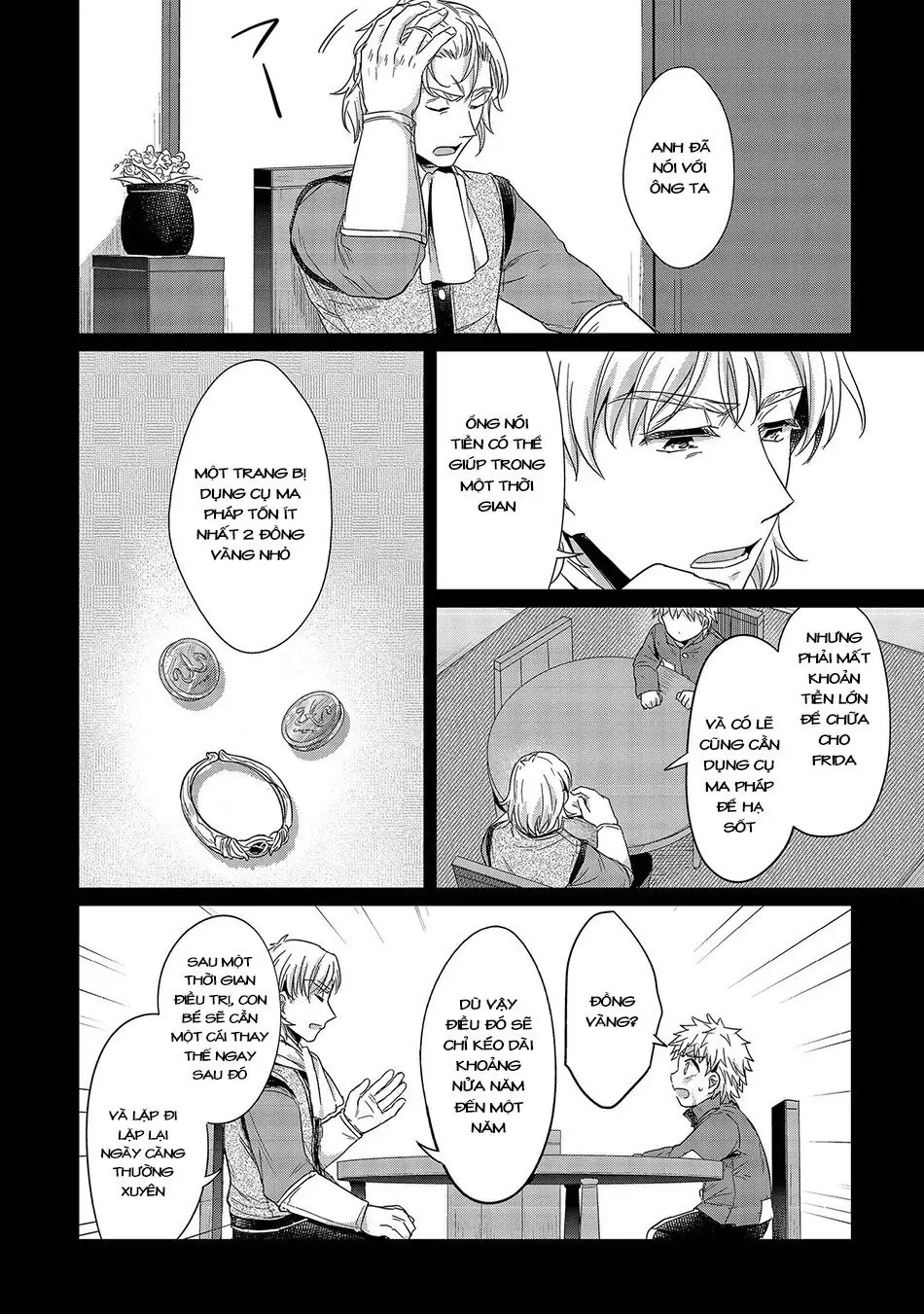 Cuộc Nổi Dậy Của Cô Nàng Mọt Sách Chapter 24.5 - Trang 7