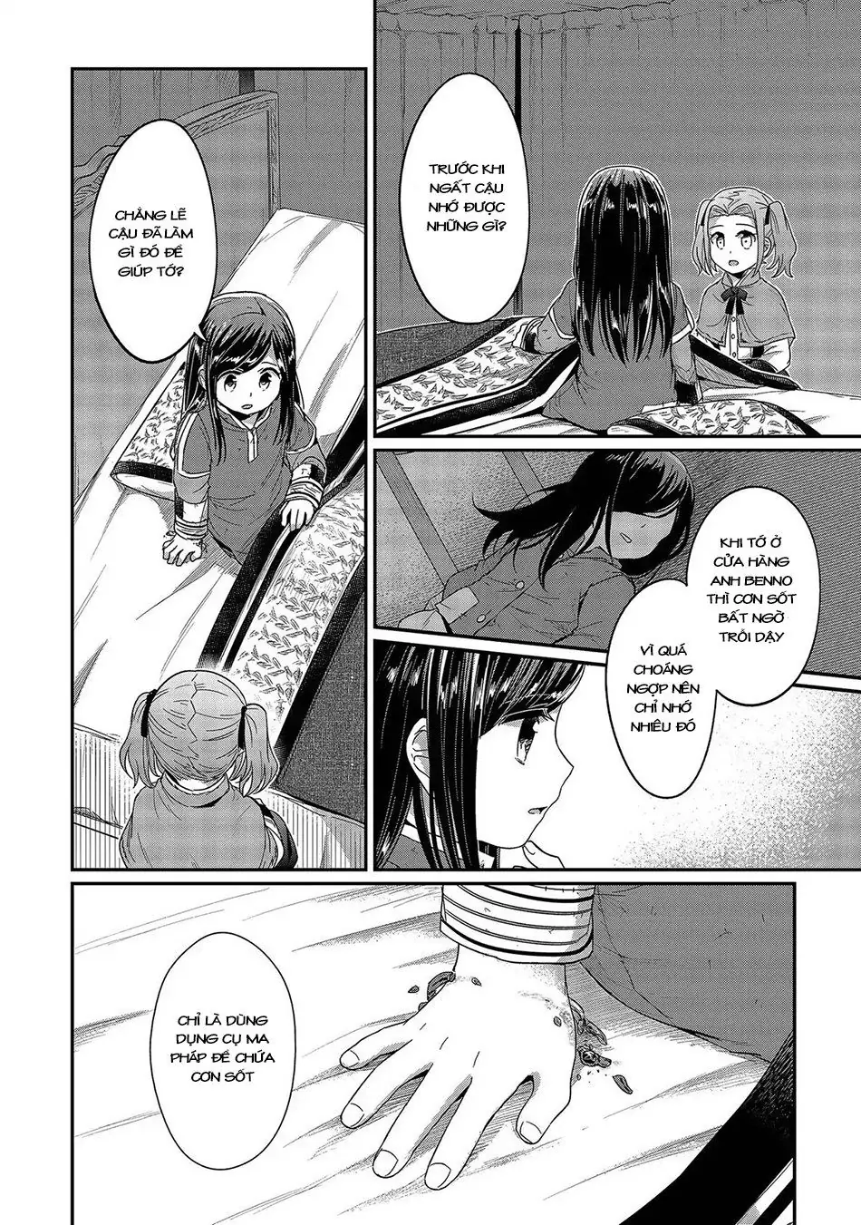 Cuộc Nổi Dậy Của Cô Nàng Mọt Sách Chapter 25 - Trang 12