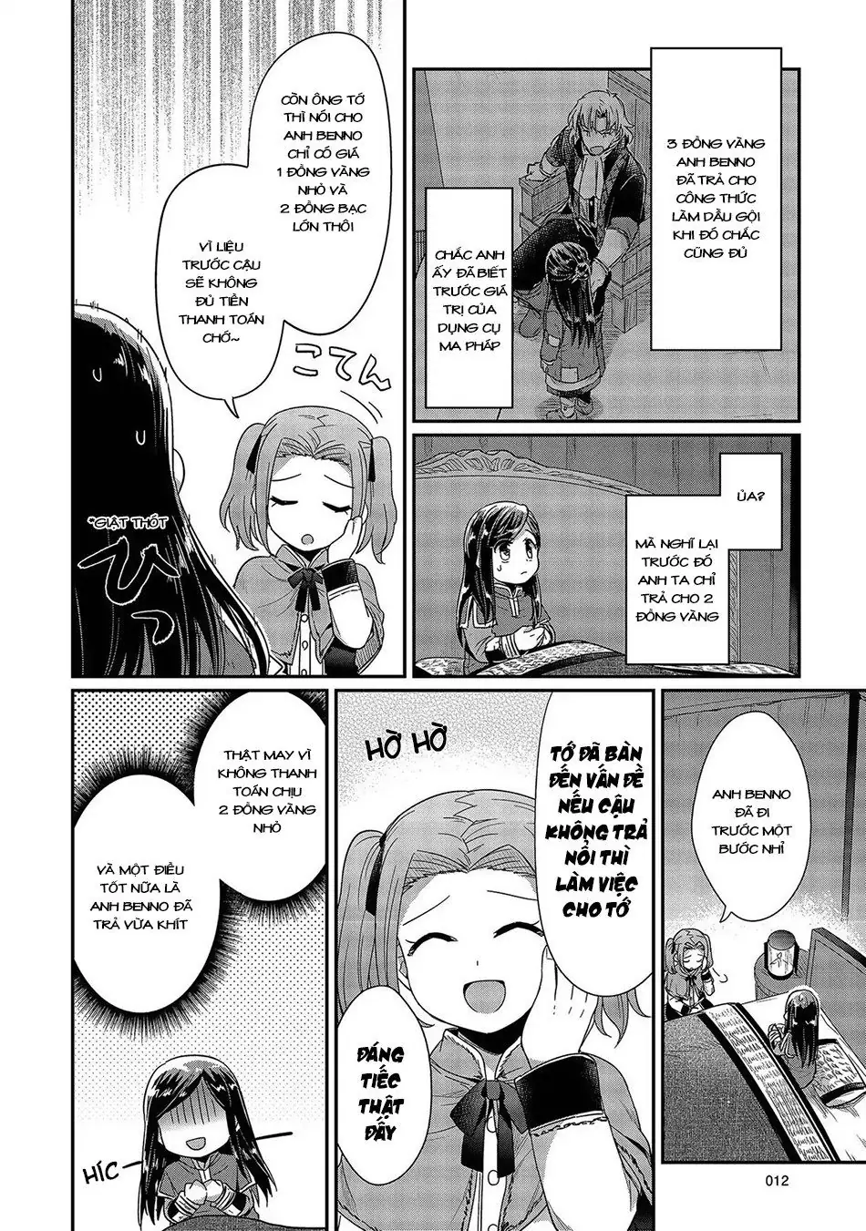 Cuộc Nổi Dậy Của Cô Nàng Mọt Sách Chapter 25 - Trang 14