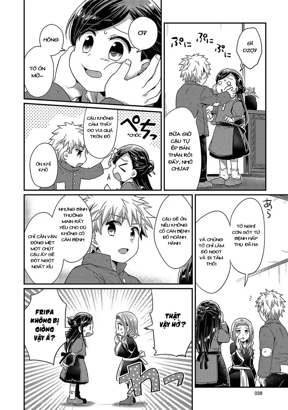 Cuộc Nổi Dậy Của Cô Nàng Mọt Sách Chapter 25 - Trang 41