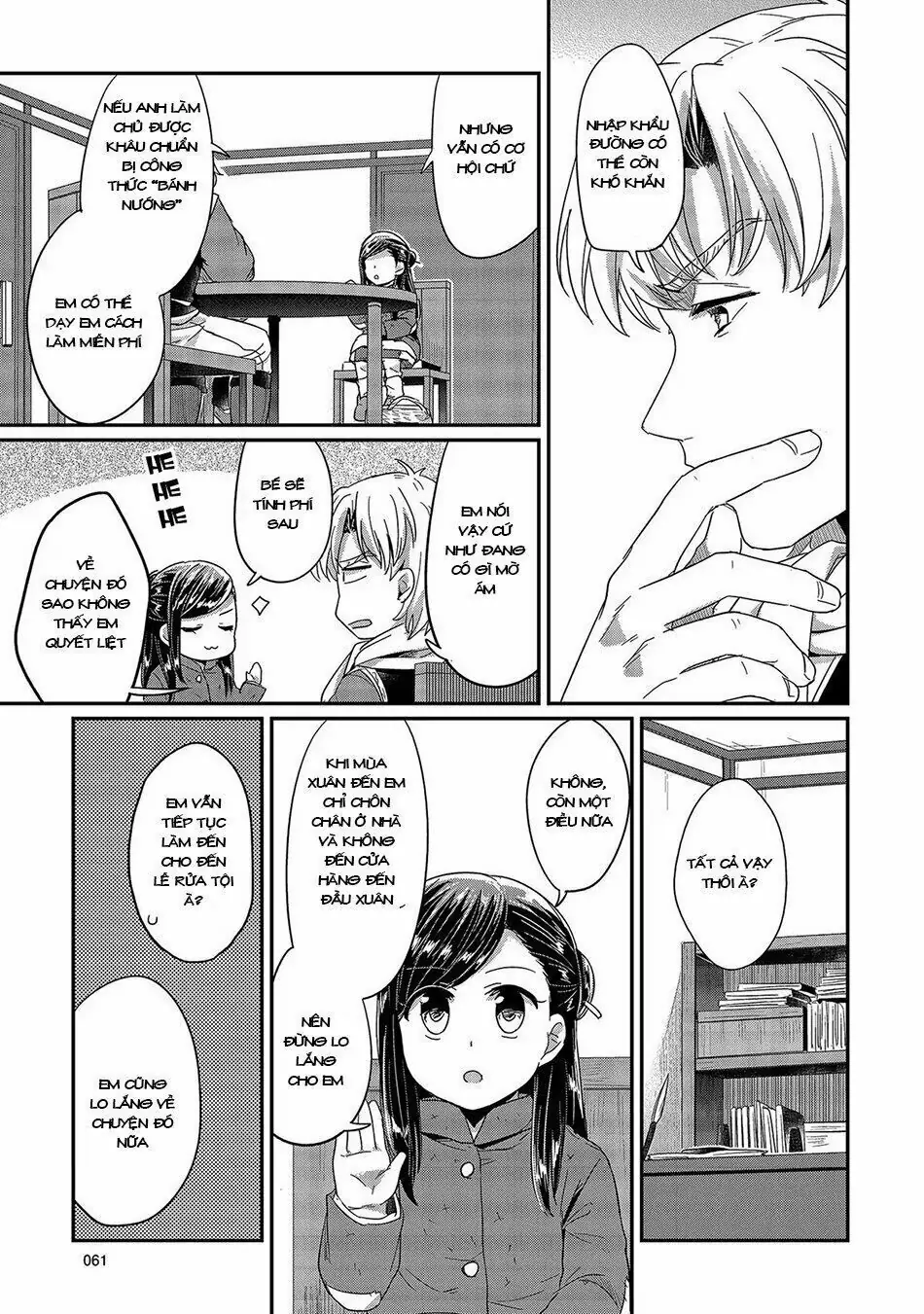 Cuộc Nổi Dậy Của Cô Nàng Mọt Sách Chapter 26 - Trang 11