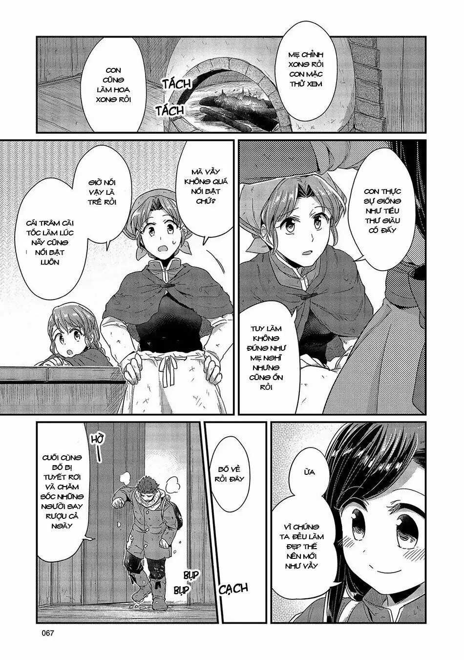 Cuộc Nổi Dậy Của Cô Nàng Mọt Sách Chapter 26 - Trang 17