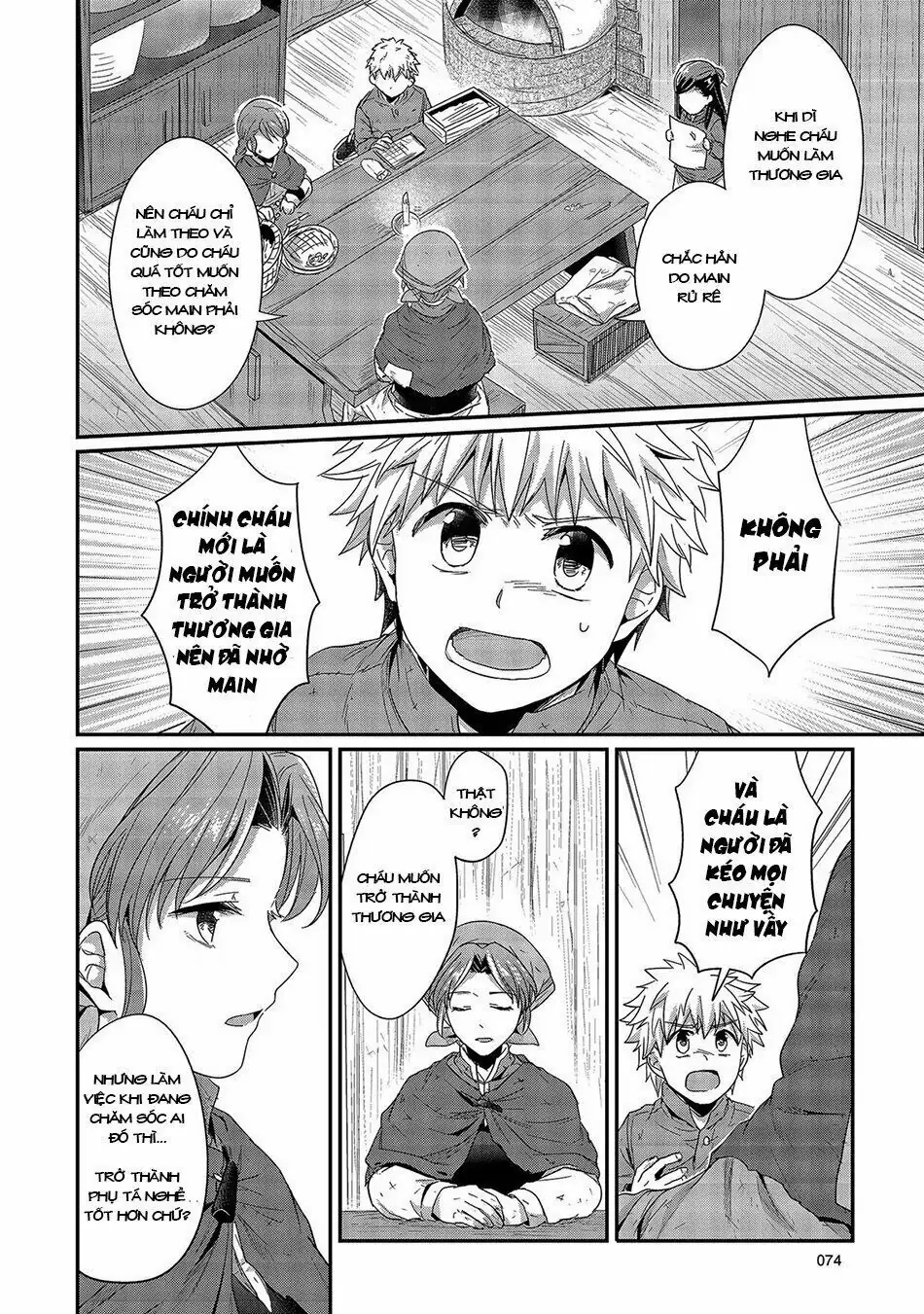 Cuộc Nổi Dậy Của Cô Nàng Mọt Sách Chapter 26 - Trang 24