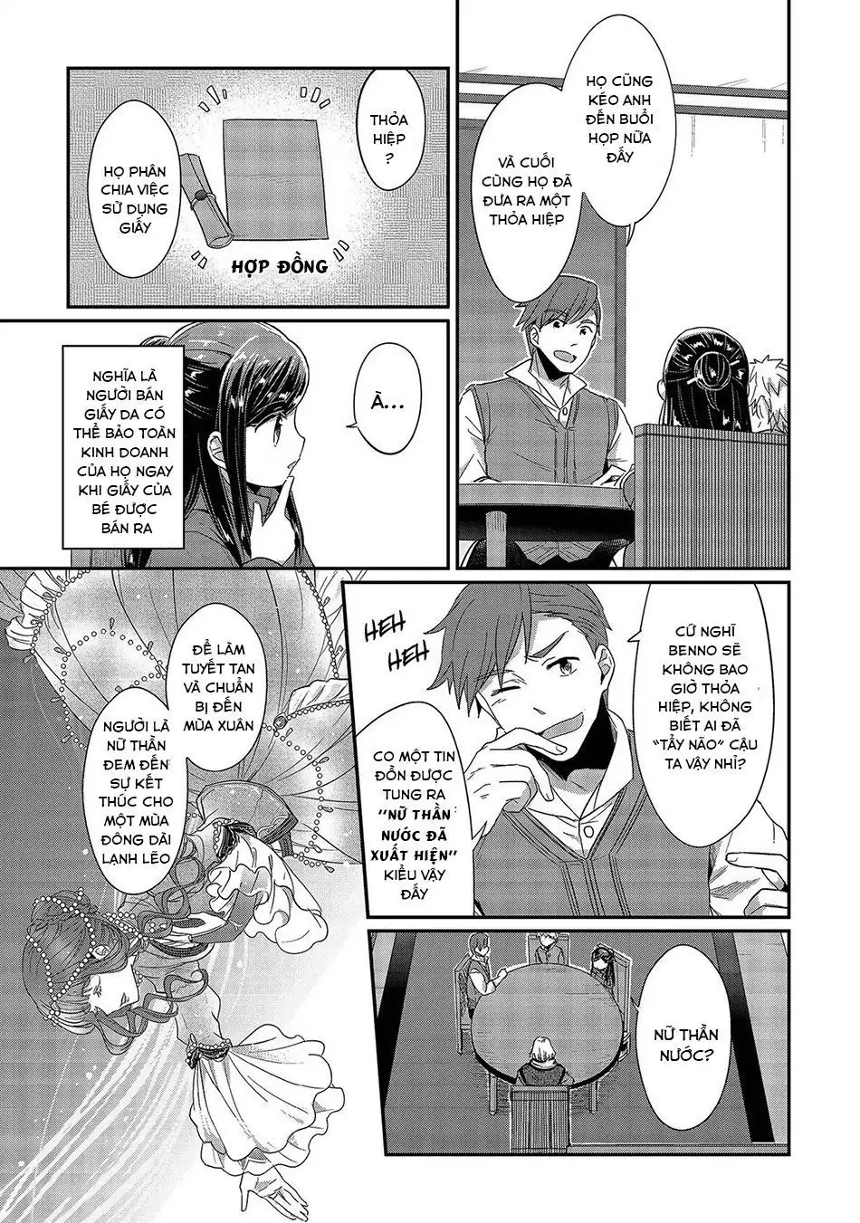 Cuộc Nổi Dậy Của Cô Nàng Mọt Sách Chapter 29 - Trang 19