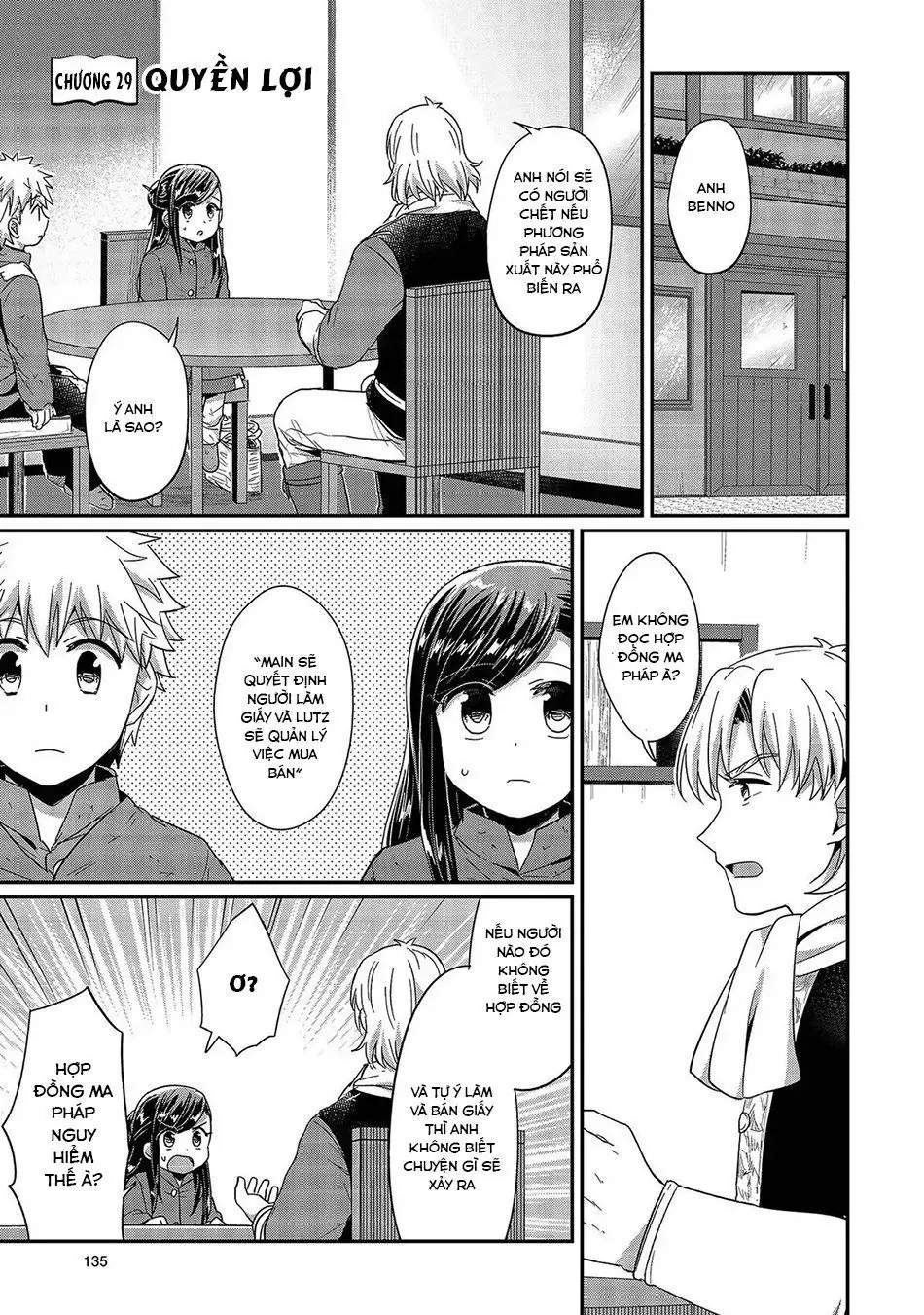 Cuộc Nổi Dậy Của Cô Nàng Mọt Sách Chapter 29 - Trang 3