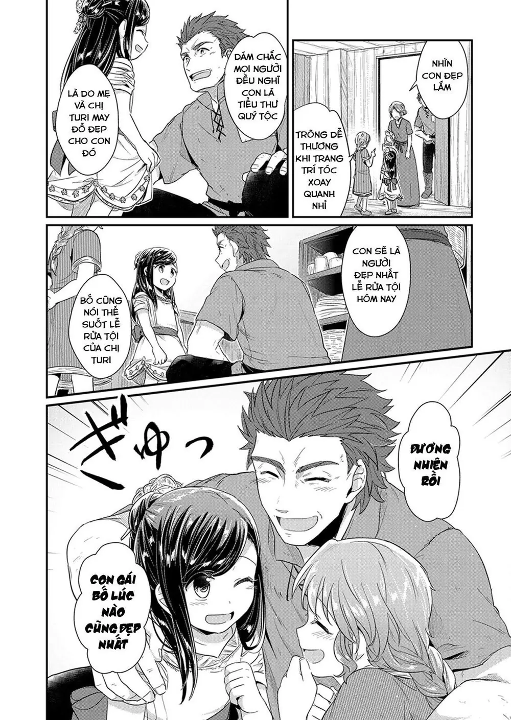 Cuộc Nổi Dậy Của Cô Nàng Mọt Sách Chapter 30 - Trang 31
