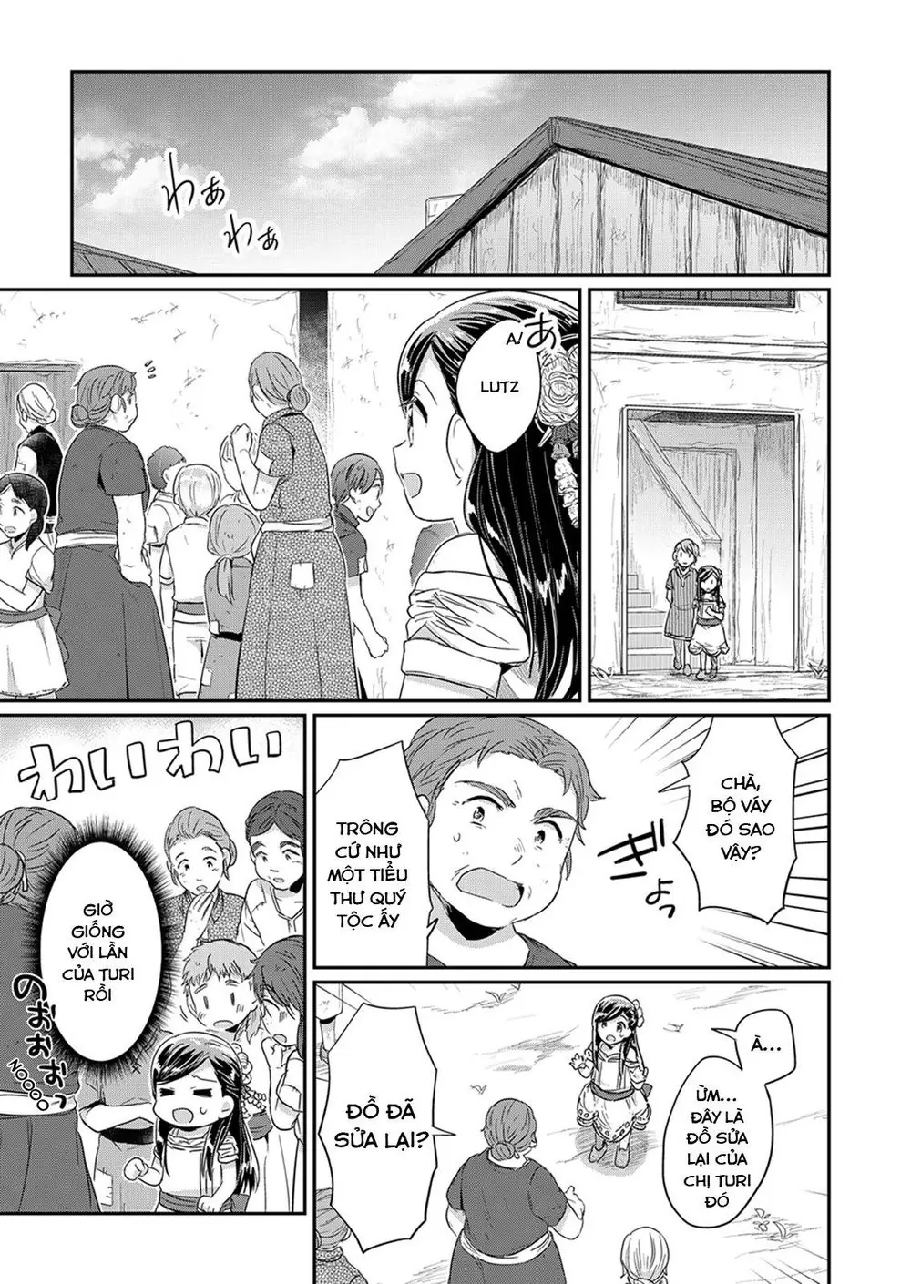 Cuộc Nổi Dậy Của Cô Nàng Mọt Sách Chapter 30 - Trang 32