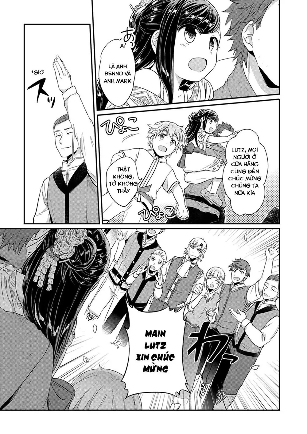 Cuộc Nổi Dậy Của Cô Nàng Mọt Sách Chapter 30 - Trang 36