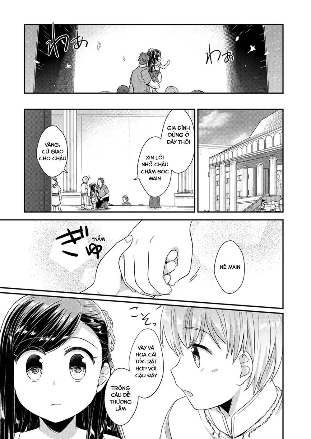 Cuộc Nổi Dậy Của Cô Nàng Mọt Sách Chapter 30 - Trang 38