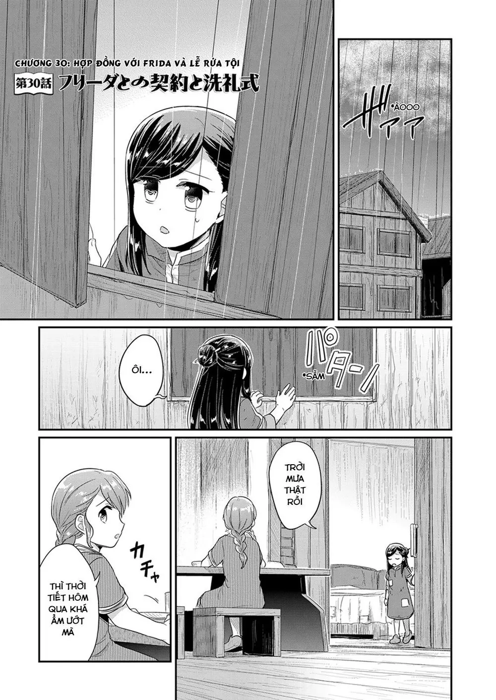 Cuộc Nổi Dậy Của Cô Nàng Mọt Sách Chapter 30 - Trang 8