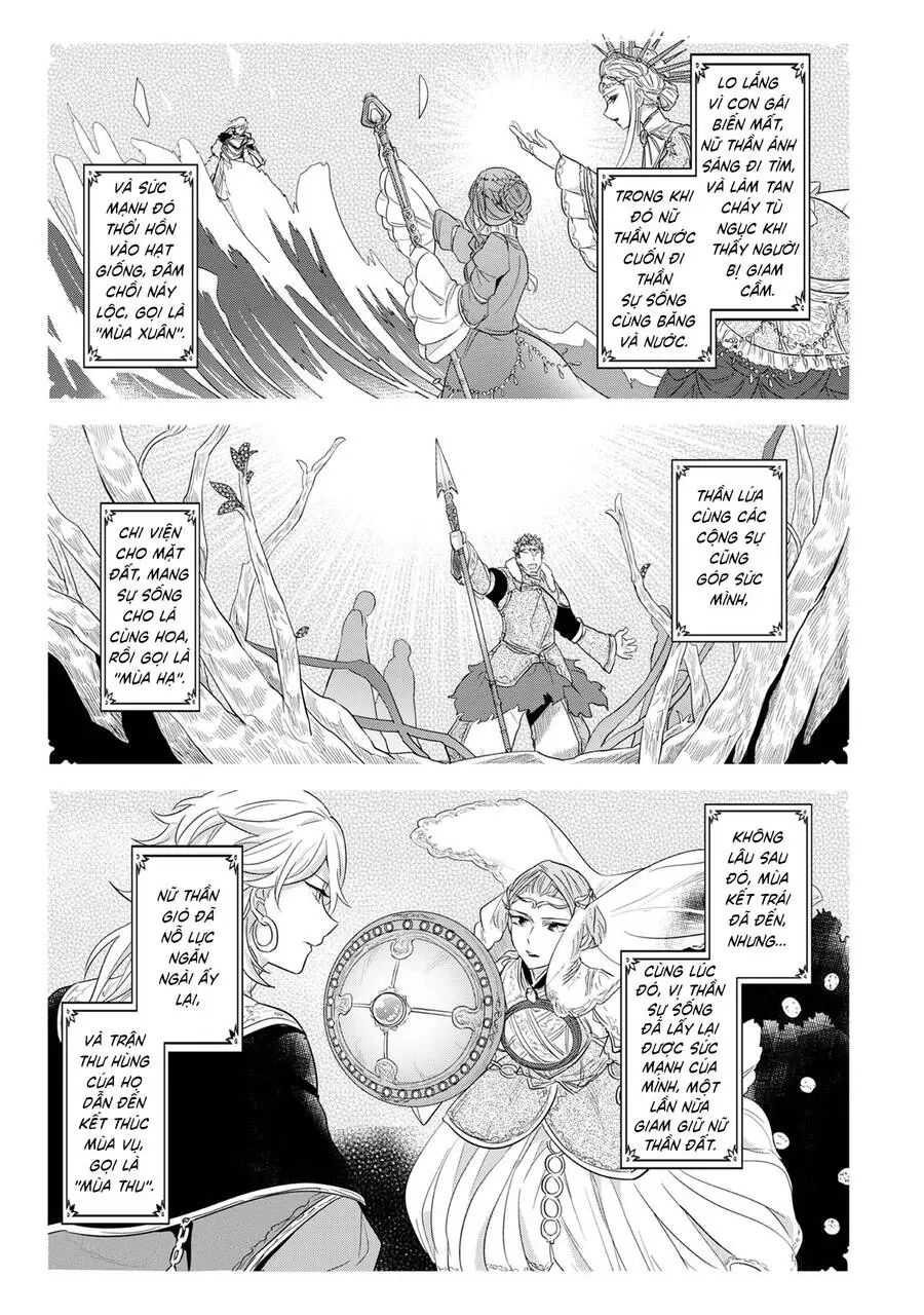Cuộc Nổi Dậy Của Cô Nàng Mọt Sách Chapter 31 - Trang 18