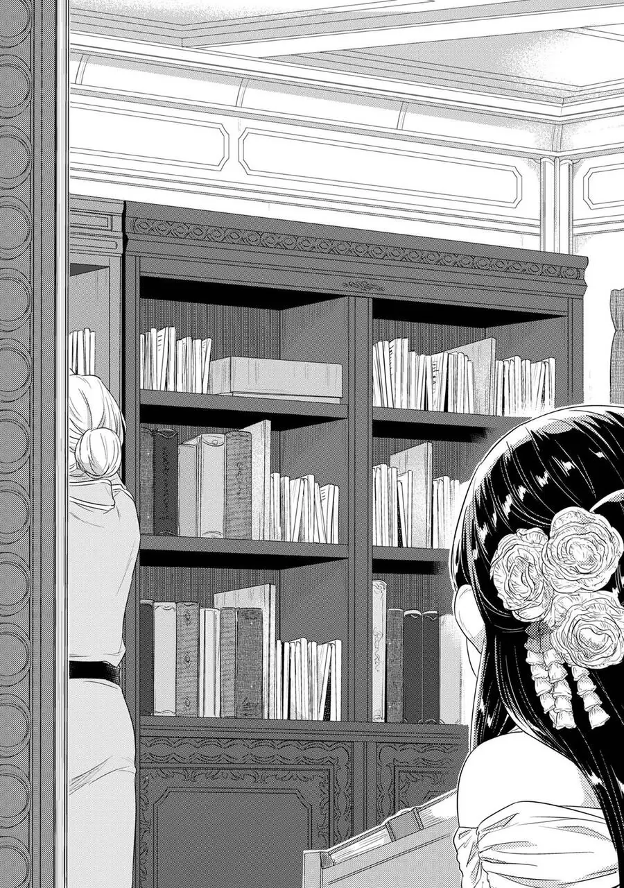 Cuộc Nổi Dậy Của Cô Nàng Mọt Sách Chapter 31 - Trang 33