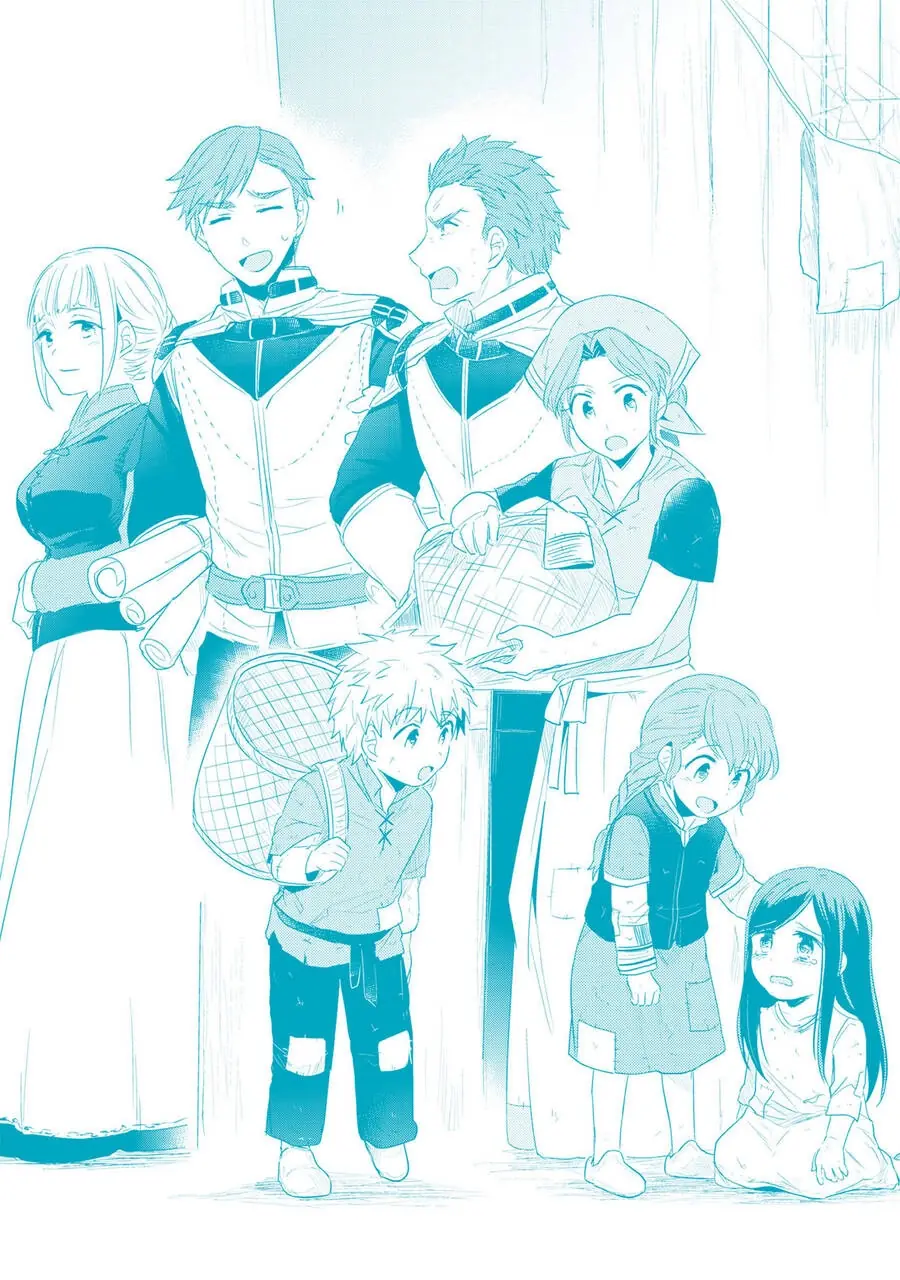 Cuộc Nổi Dậy Của Cô Nàng Mọt Sách Chapter 33.6 - Trang 19