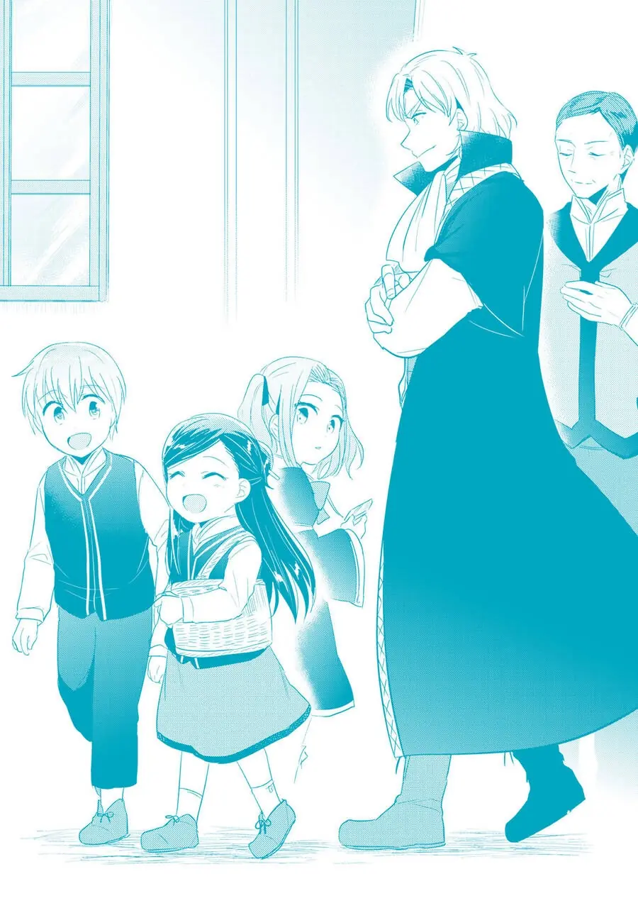 Cuộc Nổi Dậy Của Cô Nàng Mọt Sách Chapter 33.6 - Trang 20