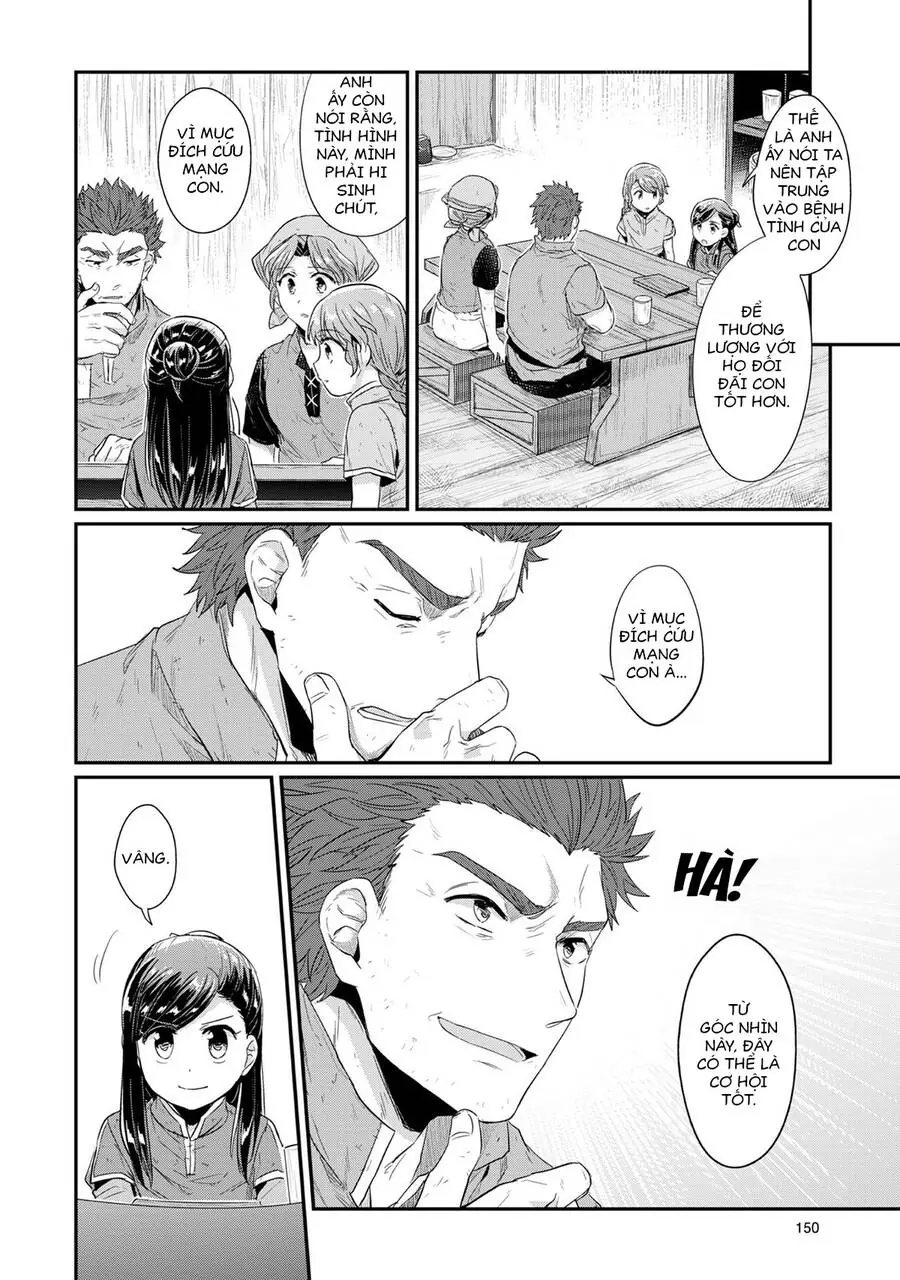 Cuộc Nổi Dậy Của Cô Nàng Mọt Sách Chapter 33 - Trang 16