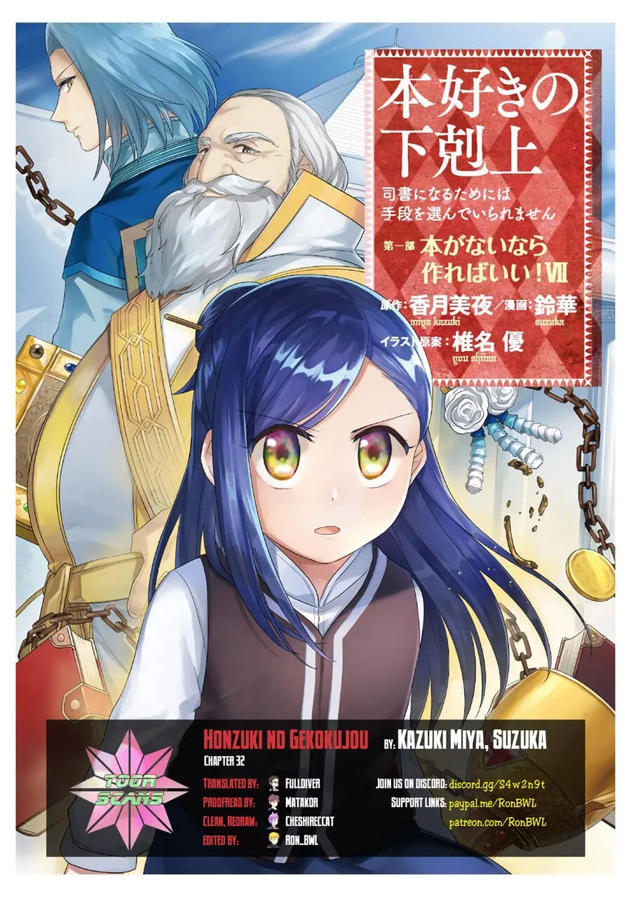 Cuộc Nổi Dậy Của Cô Nàng Mọt Sách Chapter 33 - Trang 2