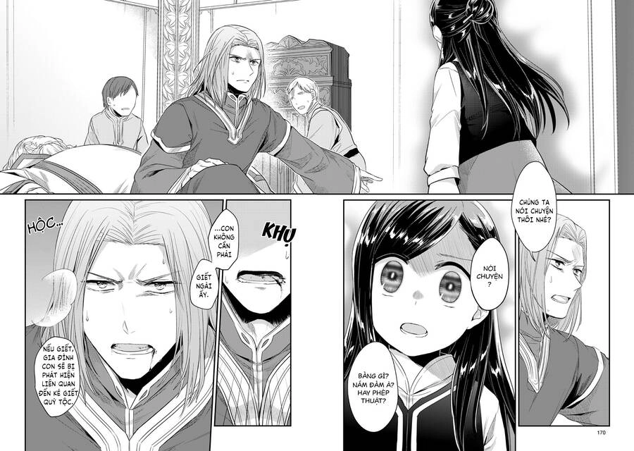 Cuộc Nổi Dậy Của Cô Nàng Mọt Sách Chapter 33 - Trang 36