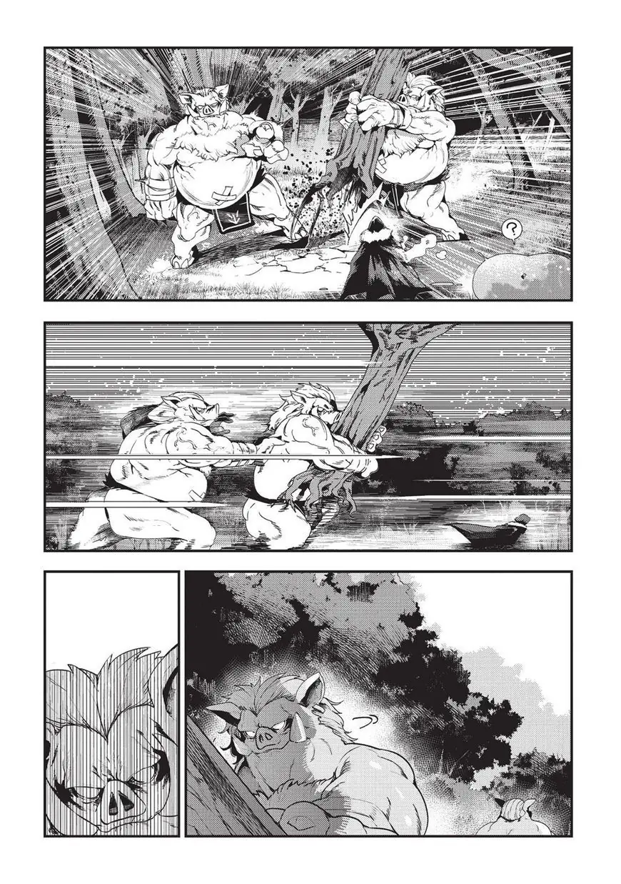 Cuộc Phiêu Lưu Của Kẻ Bất Tử Không Mong Muốn Chapter 12 - Trang 13