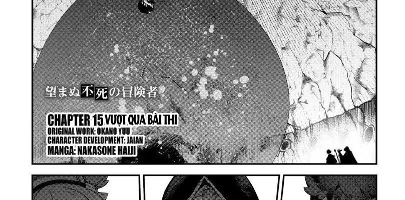 Cuộc Phiêu Lưu Của Kẻ Bất Tử Không Mong Muốn Chapter 15 - Trang 4
