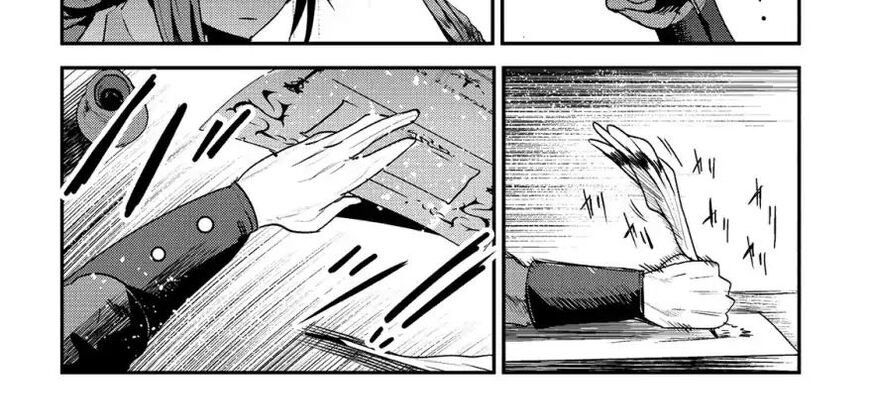 Cuộc Phiêu Lưu Của Kẻ Bất Tử Không Mong Muốn Chapter 16 - Trang 33