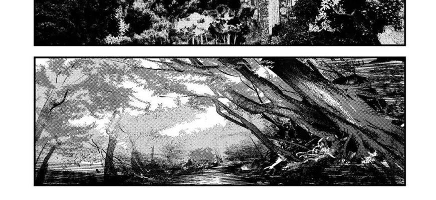 Cuộc Phiêu Lưu Của Kẻ Bất Tử Không Mong Muốn Chapter 16 - Trang 45