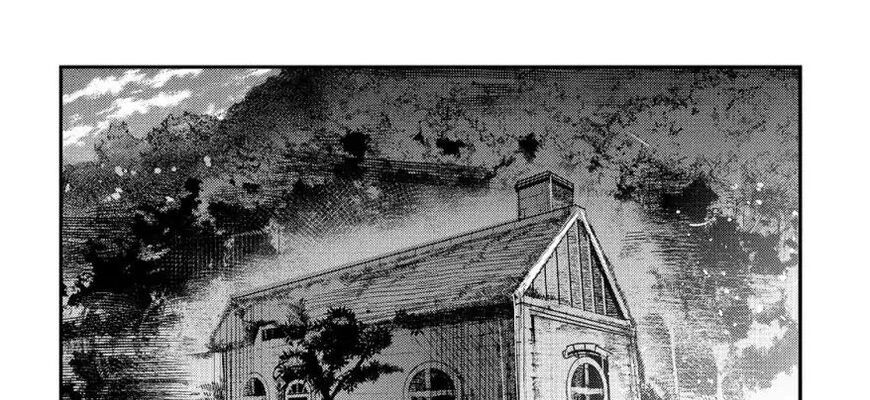 Cuộc Phiêu Lưu Của Kẻ Bất Tử Không Mong Muốn Chapter 16 - Trang 47