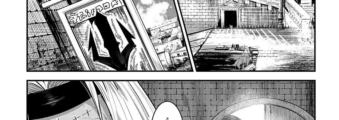 Cuộc Phiêu Lưu Của Kẻ Bất Tử Không Mong Muốn Chapter 17 - Trang 38