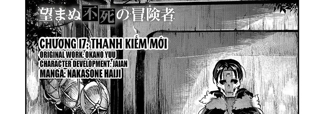 Cuộc Phiêu Lưu Của Kẻ Bất Tử Không Mong Muốn Chapter 17 - Trang 4