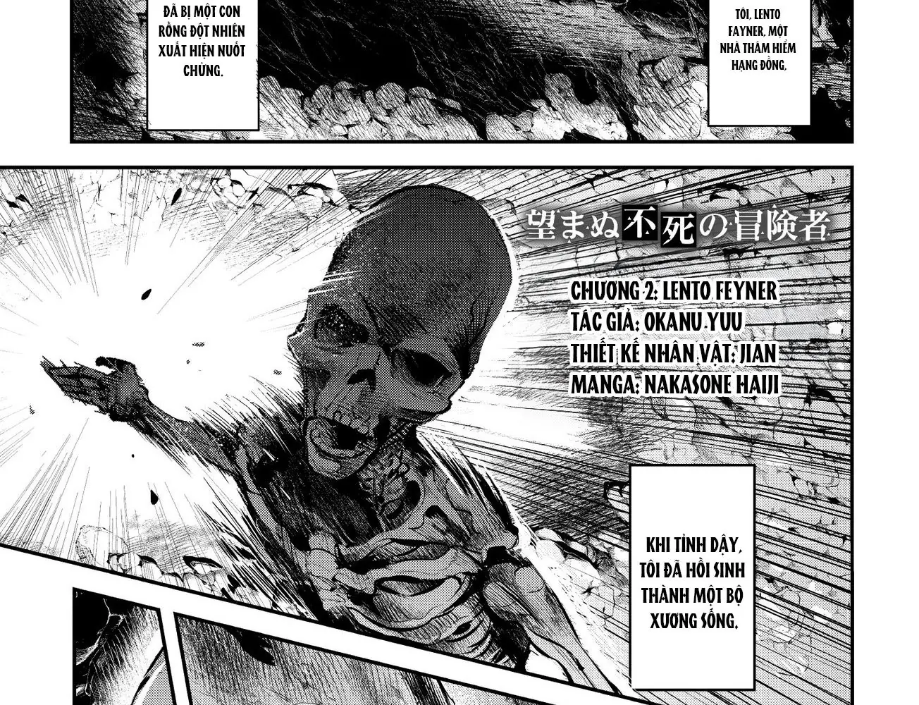 Cuộc Phiêu Lưu Của Kẻ Bất Tử Không Mong Muốn Chapter 2 - Trang 2