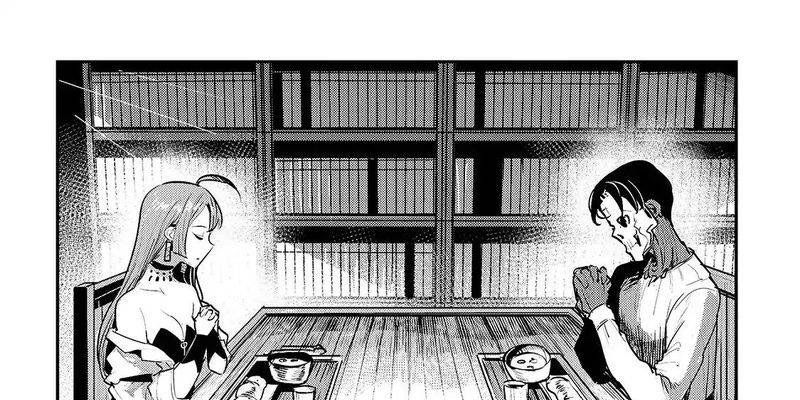 Cuộc Phiêu Lưu Của Kẻ Bất Tử Không Mong Muốn Chapter 20 - Trang 13